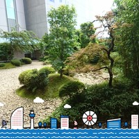 日本料理 木の花 - 