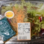 スーパーマーケット バロー - ８品目のミックス野菜サラダ＋和風ドレッシングわさびのり