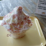 みかんの木＆ドルチェ - 苺氷り特製シロップ＆練乳かけ