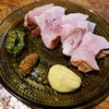 ビゴーテ - 料理写真:自家製豚ハム