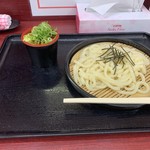 う丼屋 - 