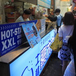 士林豪大大鶏排 - 店構え