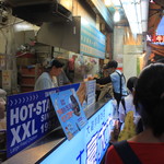 士林豪大大鶏排 - 店構え