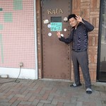 Spice&Dining KALA - 初カーラなので 恒例の記念撮影！w