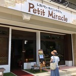 Petit Miracle - 