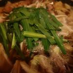 酒菜坊 橋蔵 - モツ鍋　ズームアップ