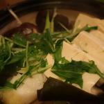 酒菜坊 橋蔵 - たらちり湯豆腐　ズームアップ