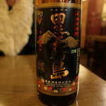 酒菜坊 橋蔵 - 黒霧島お湯割り