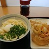 讃岐うどん 條辺