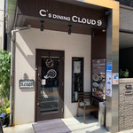 C's DINING CLOUD 9 - 