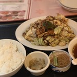 国泰飯店 - 