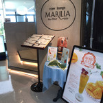 ビューラウンジ マリィリア - 