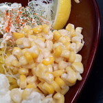 ナポリタンと、カレーは飲み物。 - コーンマヨサラダ