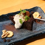 Organic Cafe Lamno - ガトーショコラ、500円也。