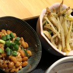 オーガニックカフェ・ラムノ - 共通の小鉢