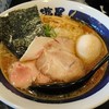 濃厚煮干しそば 麺匠 濱星 溝の口店