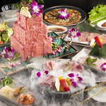 黒毛和牛一頭買い 焼肉薩摩牛旬 渋谷本店