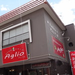 Aglio - 