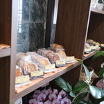 Patisserie And Boulangerie Anzu - 