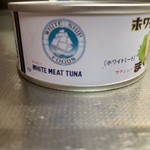 由比缶詰所直売所 - 