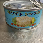 由比缶詰所直売所 - 