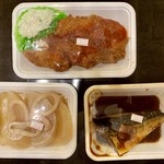 まがみ - お惣菜 全部で560円