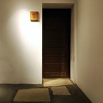 寿志 城助 - 入口