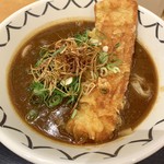 Hakata Udon Sakaba Wappachi - 