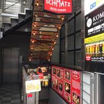 SCHMATZ - 