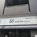 D-style TOKYO - 