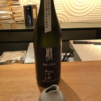 日本料理 斗南 - 