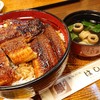 うなぎ料理 はし家