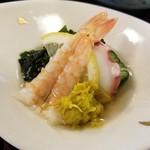 Tsumugian - 
