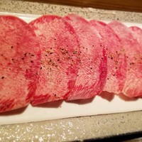 焼肉 大河 - 
