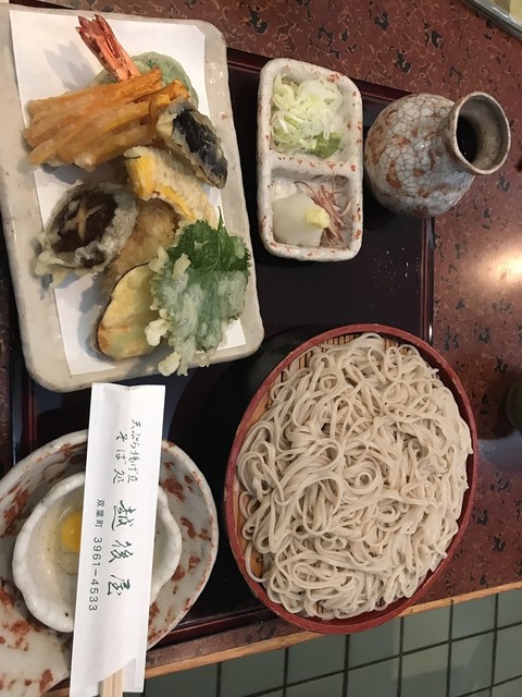 Soba Dokoro Echigoya
