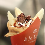 ア・ル・ロイック - バナナショコラクロッカン。