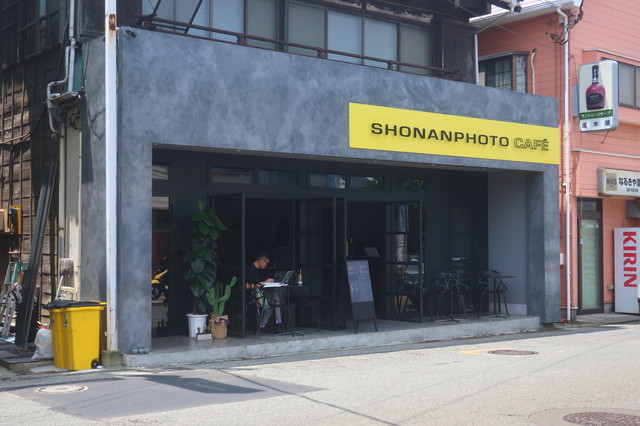ショウナンフォト カフェ Shonanphoto Cafe 腰越 カフェ ネット予約可 食べログ ショウナンフォト カフェ Shonanphoto Cafe 腰越 カフェ ネット予約可 食べログ