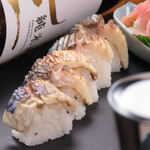 Grilled mackerel Bar Sushi