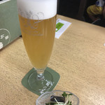 駿河屋 - 
      白穂乃香