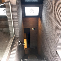 鮨 銀座 おのでら - 