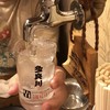 肝どん - ドリンク写真:
