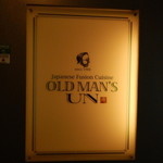 OLD MAN'S UN - 