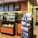 スターバックス コーヒー - 