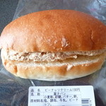 とも麦 - 【ピーナッツクリームパン】130円