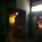 彗星倶楽部 - 