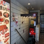 たこ八 - お店の入り口