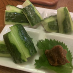 ごとく亭 - 