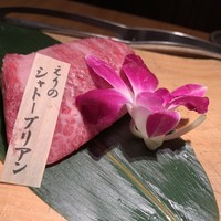 但馬屋 心斎橋 - 