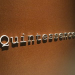 カンテサンス - 