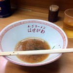 はせがわ - ご馳走様(=^・^=)